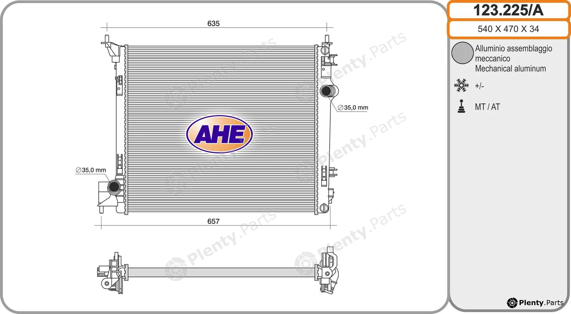 AHE 123.225/A — Radiator, engine cooling
