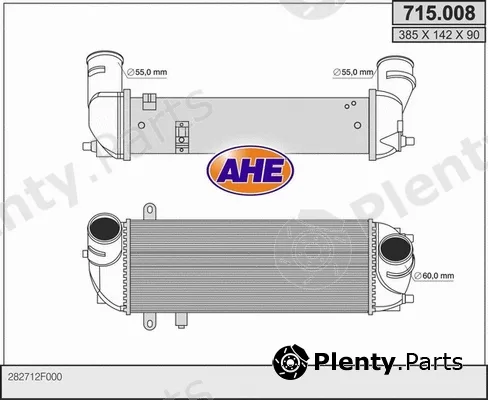 AHE 715.008 — Charge Air Cooler
