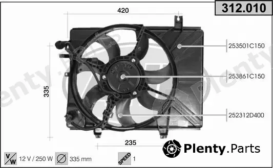 AHE 312.010 — Fan, engine cooling