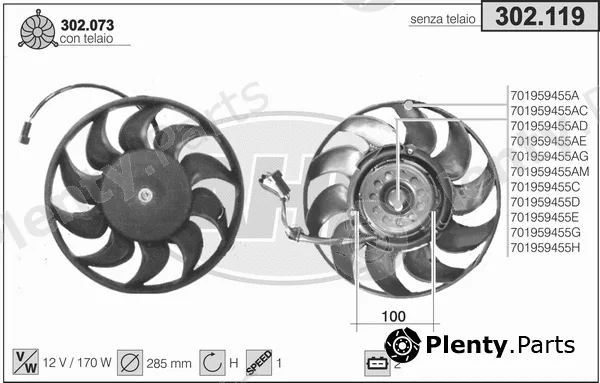 AHE 302.119 — Fan, engine cooling