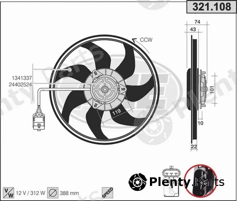 AHE 321.108 — Fan, engine cooling