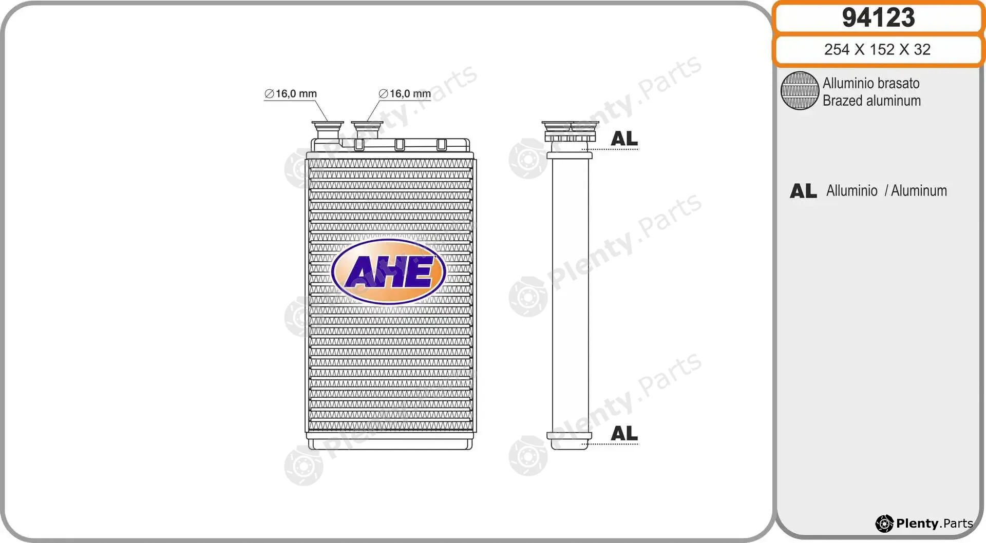 AHE 94123 — Heat Exchanger, interior heating
