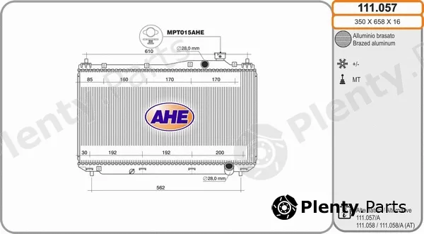 AHE 111.057 — Radiator, engine cooling