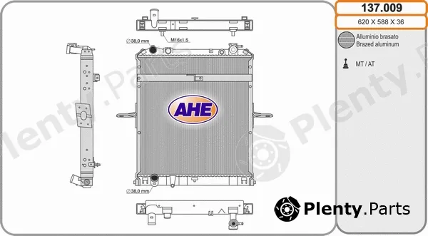 AHE 137.009 — Radiator, engine cooling