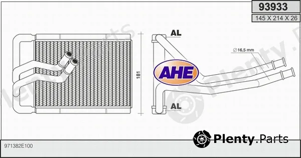 AHE 93933 — Heat Exchanger, interior heating