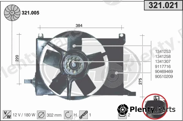 AHE 321.021 — Fan, engine cooling
