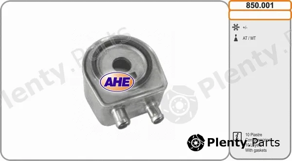 AHE 850.001 — Oil Cooler, engine oil