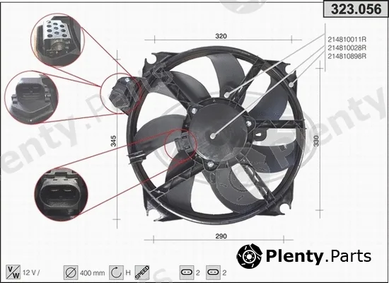 AHE 323.056 — Fan, engine cooling