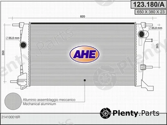 AHE 123.180/A — Radiator, engine cooling