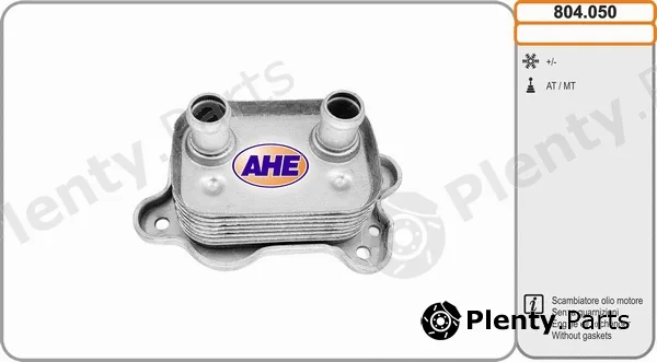 AHE 804.050 — Oil Cooler, engine oil