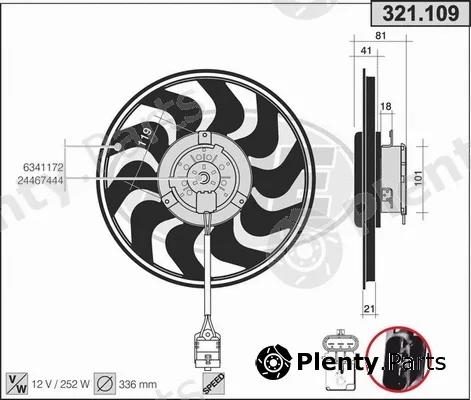 AHE 321.109 — Fan, engine cooling
