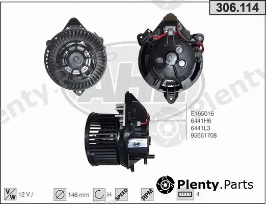 AHE 306.114 — Interior Blower