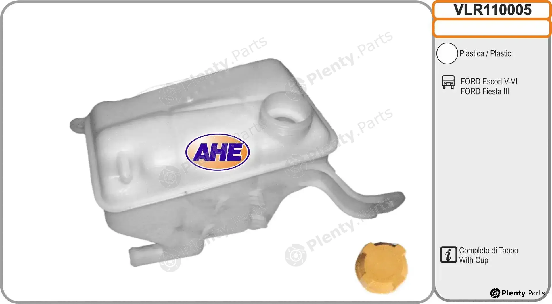 AHE VLR110005 — Expansion Tank, coolant