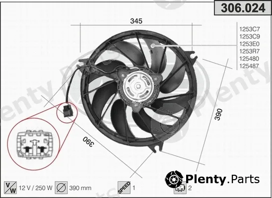AHE 306.024 — Fan, engine cooling