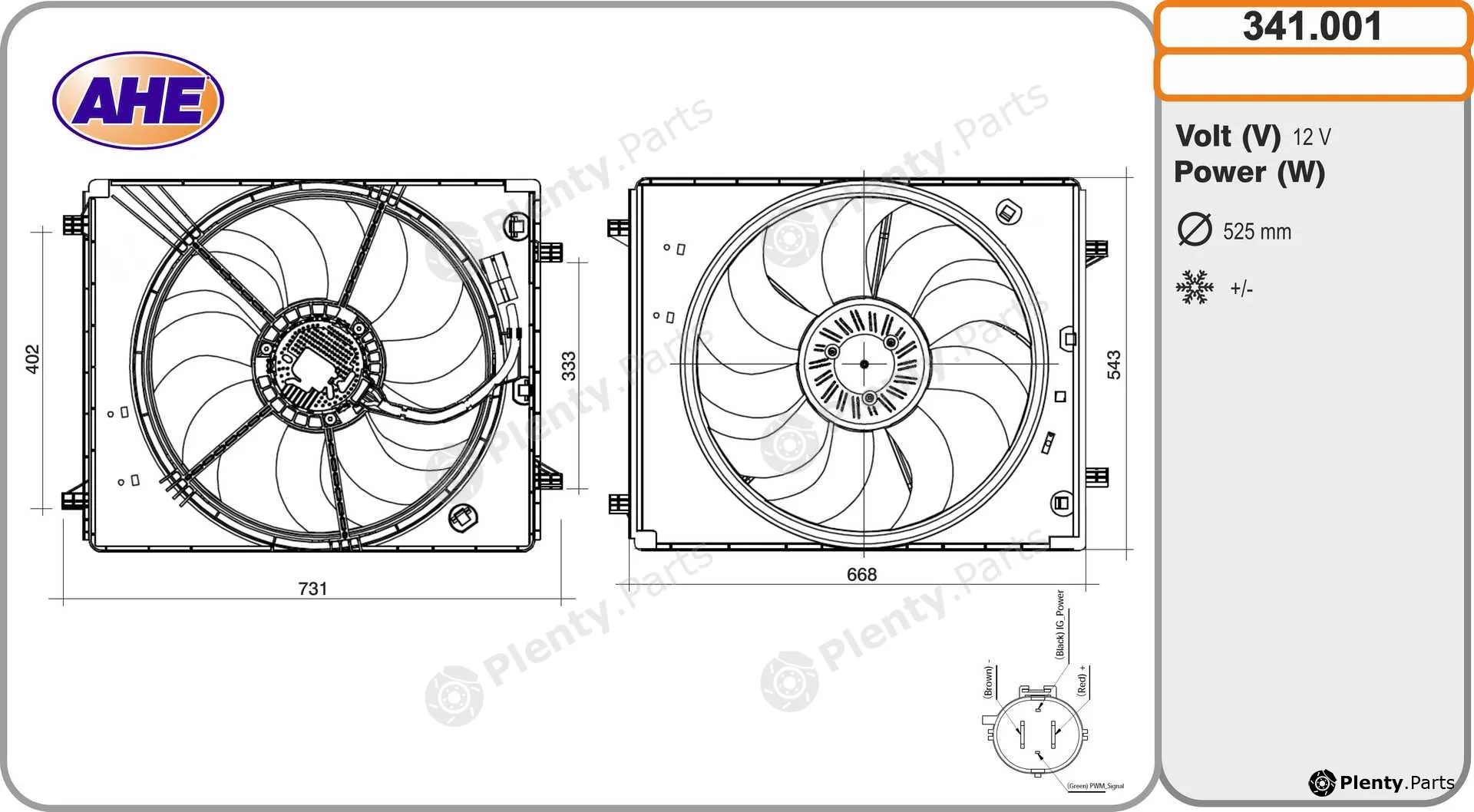 AHE 341.001 — Fan, engine cooling