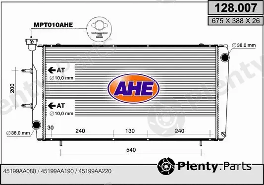 AHE 128.007 — Radiator, engine cooling