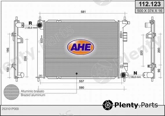 AHE 112.123 — Radiator, engine cooling