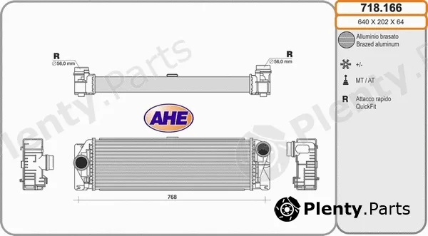 AHE 718.166 — Charge Air Cooler