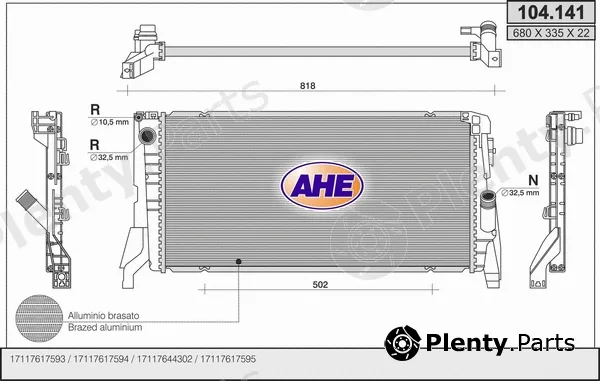 AHE 104.141 — Radiator, engine cooling