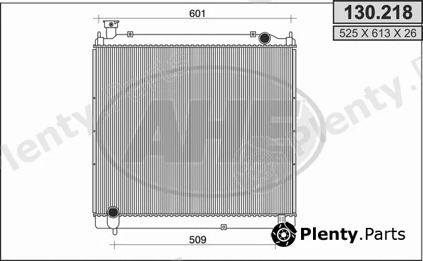 AHE 130.218 — Radiator, engine cooling