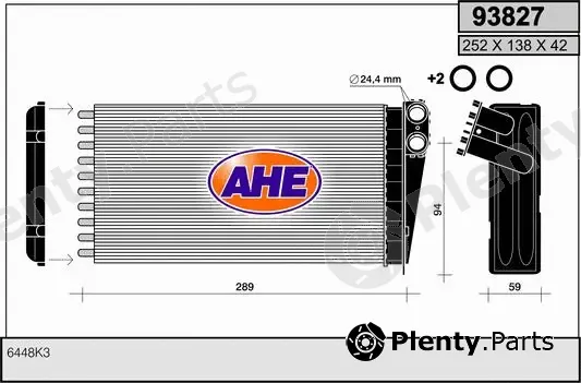 AHE 93827 — Heat Exchanger, interior heating