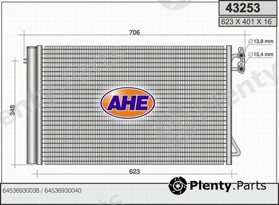 AHE 43253 — Condenser, air conditioning