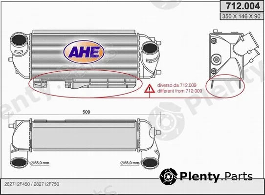 AHE 712.004 — Charge Air Cooler