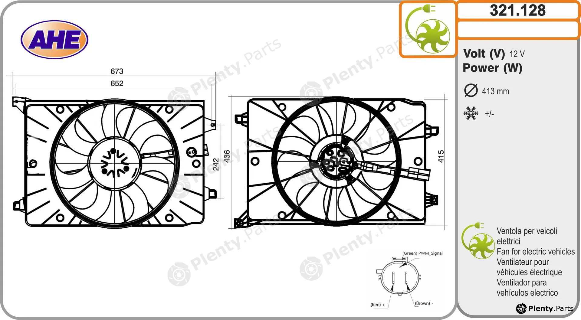 AHE 321.128 — Fan, engine cooling