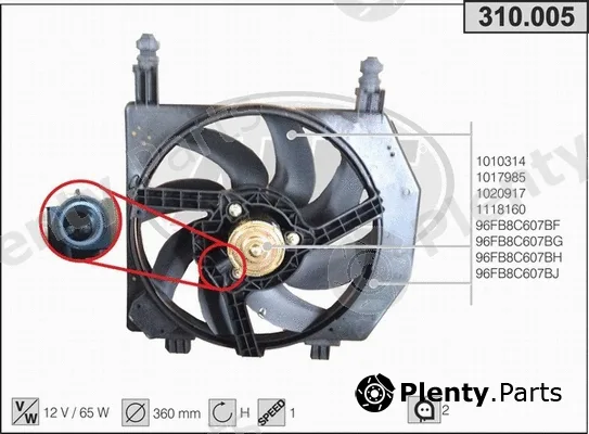 AHE 310.005 — Fan, engine cooling