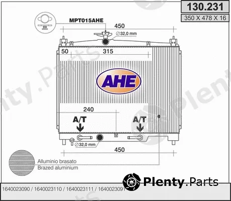 AHE 130.231 — Radiator, engine cooling