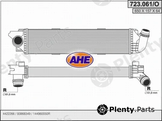 AHE 723.061/O — Charge Air Cooler