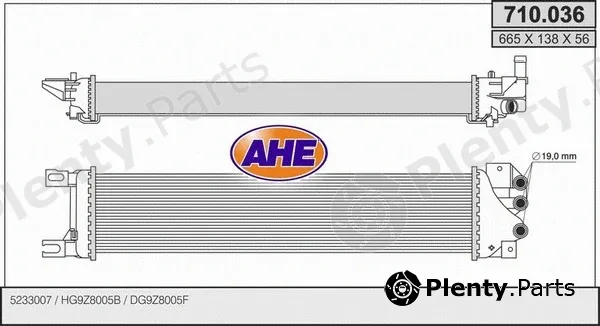 AHE 710.036 — Charge Air Cooler