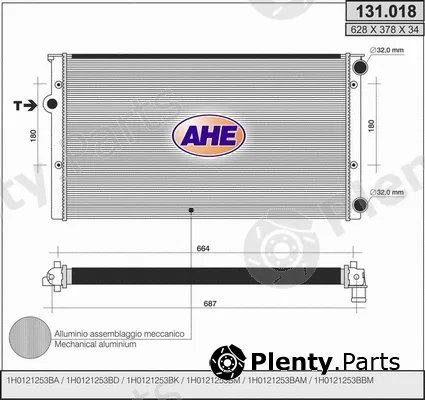 AHE 131.018 — Radiator, engine cooling