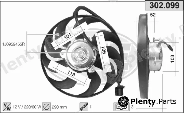 AHE 302.099 — Fan, engine cooling