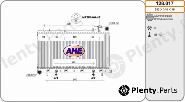 AHE 128.017 — Radiator, engine cooling