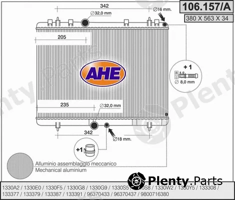 AHE 106.157/A — Radiator, engine cooling