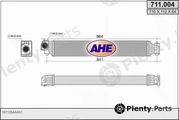 AHE 711.004 — Charge Air Cooler