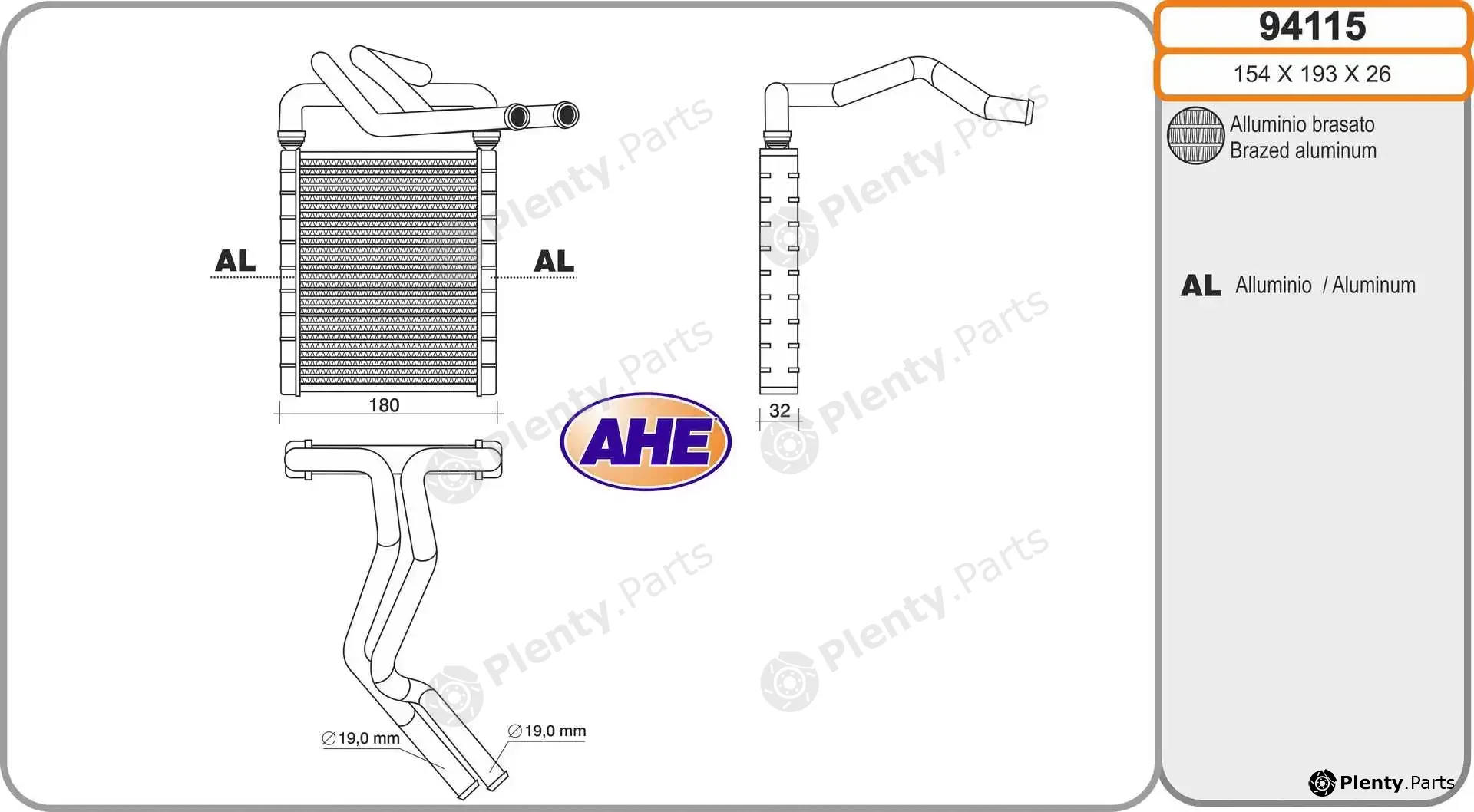 AHE 94115 — Heat Exchanger, interior heating