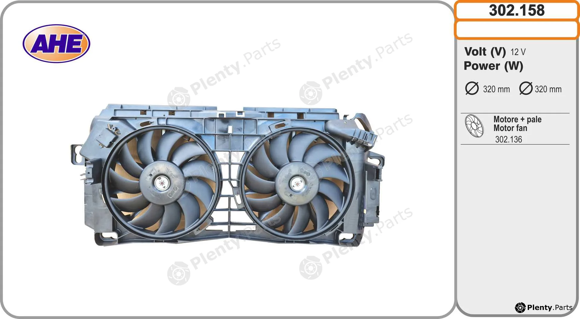 AHE 302.158 — Fan, engine cooling