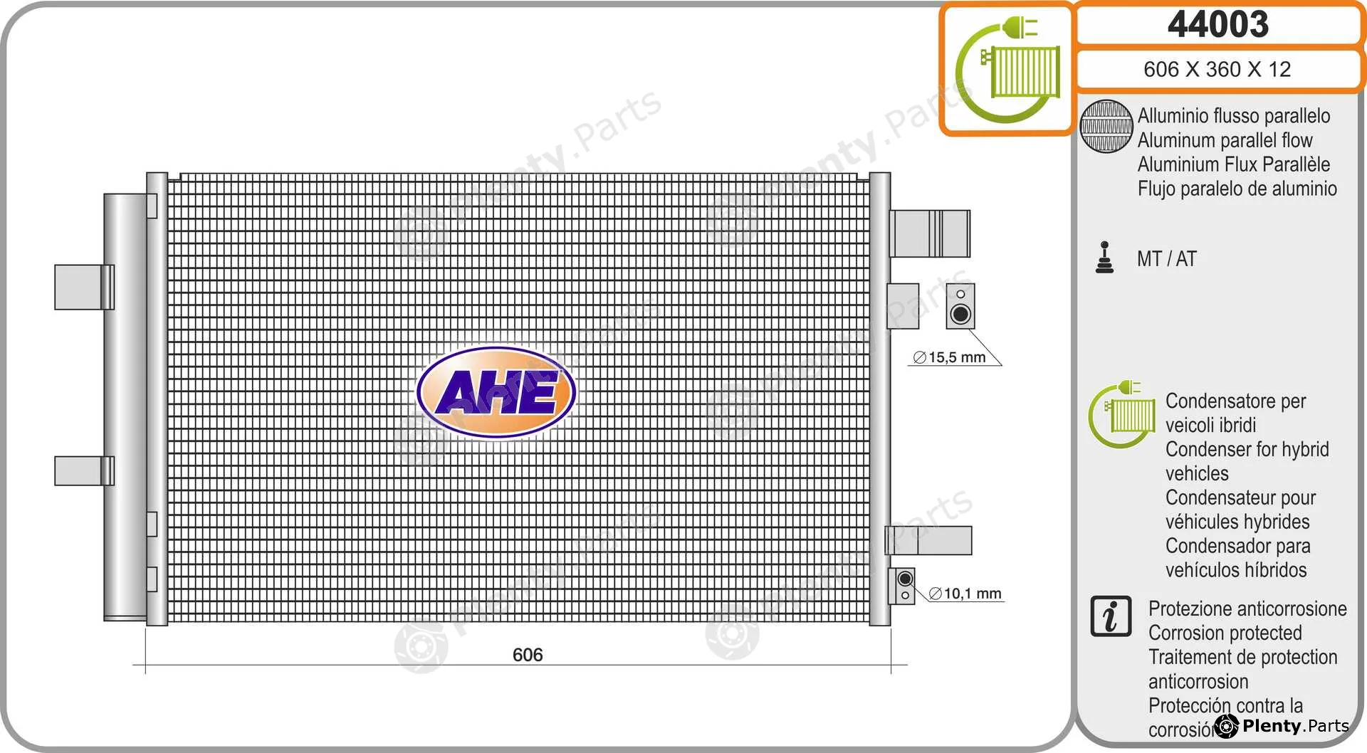 AHE 44003 — Condenser, air conditioning