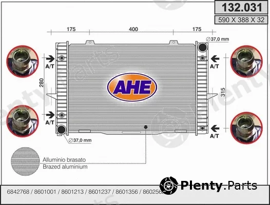 AHE 132.031 — Radiator, engine cooling
