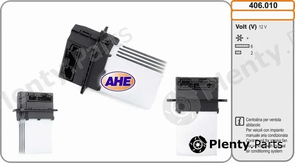 AHE 406.010 — Control Unit, electric fan (engine cooling)