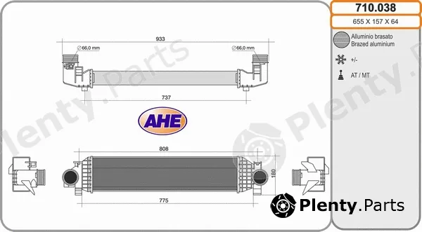 AHE 710.038 — Charge Air Cooler
