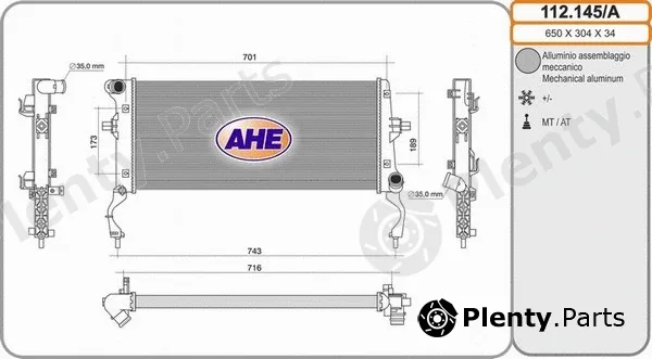 AHE 112.145/A — Radiator, engine cooling