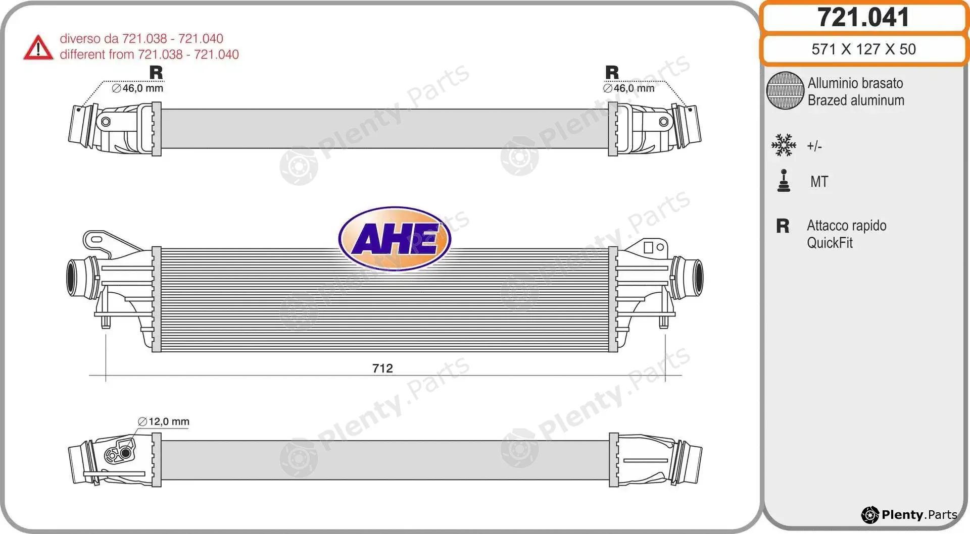 AHE 721.041 — Charge Air Cooler