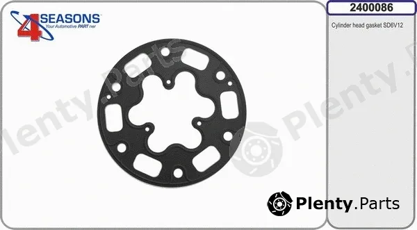AHE 2400086 — O-ring, power socket
