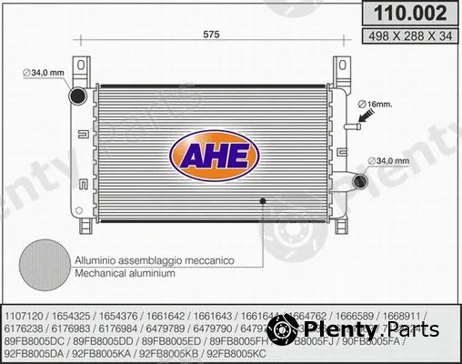AHE 110.002 — Radiator, engine cooling