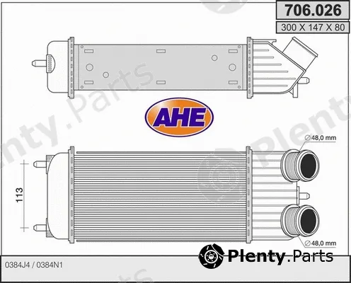 AHE 706.026 — Charge Air Cooler