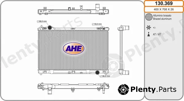 AHE 130.369 — Radiator, engine cooling