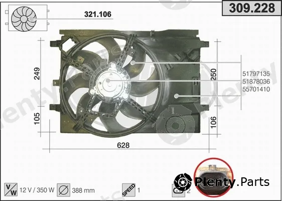 AHE 309.228 — Fan, engine cooling